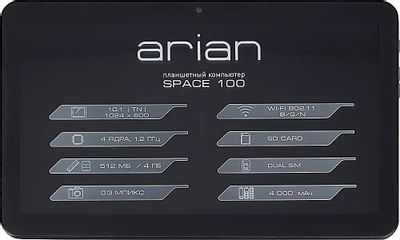 Планшет Arian Space 100 10.1", 512МБ, 4ГБ, 3G, Wi-Fi, Android 7.0 ...