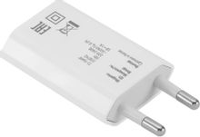 Изображение товара Сетевое зарядное устройство Buro TJ-164w,  USB-A,  5Вт, 1A, белый