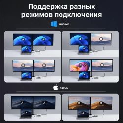 Порт-репликатор UGREEN CM498, USB Type-CхUSB, серый