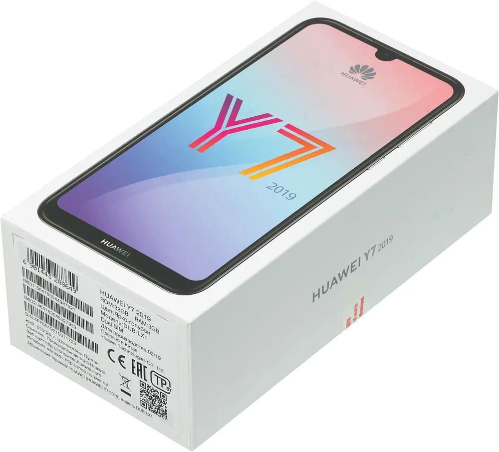 Смартфон Huawei Y7 (2019) 32Gb, синий – купить в Ситилинк | 1129829