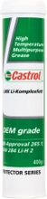 Смазка пластичная CASTROL LMX Li-Komplexfett, универсальная, 0.4л ...