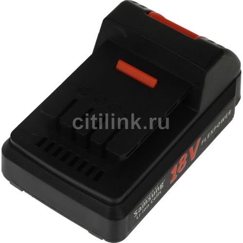 Батарея аккумуляторная Patriot TR 300Li, 18В, 2.5Ач, Li-Ion [830301050]