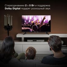 32" Телевизор Hyundai H-LED32BS5003, HD, черный, СМАРТ ТВ, YaOS
