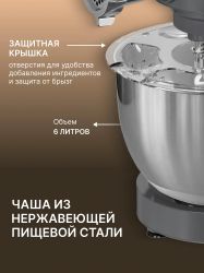 TESLER KM-1640