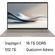 Изображение товара Ноутбук ASUS Zenbook A14 UX3407QA-QD197W, 14", OLED, Qualcomm Snapdragon X X1-26-100 2.97ГГц, 8-ядерный, 16ГБ LPDDR5x, 512ГБ SSD,  Qualcomm Adreno, Windows 11 Home,  бежевый [90nb1501-m00850]