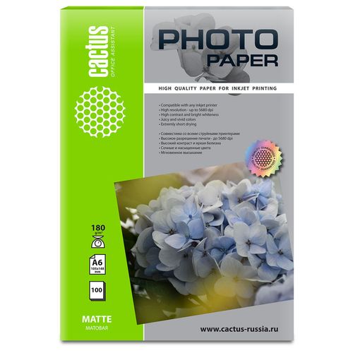 Фотобумага Cactus CS-MA6180100, для струйной печати, 100л, 180г/м2, белый, покрытие матовое — цена и наличие Фотобумага Cactus CS-MA6180100, для струйной печати, 100л, 180г/м2, белый, покрытие матовое