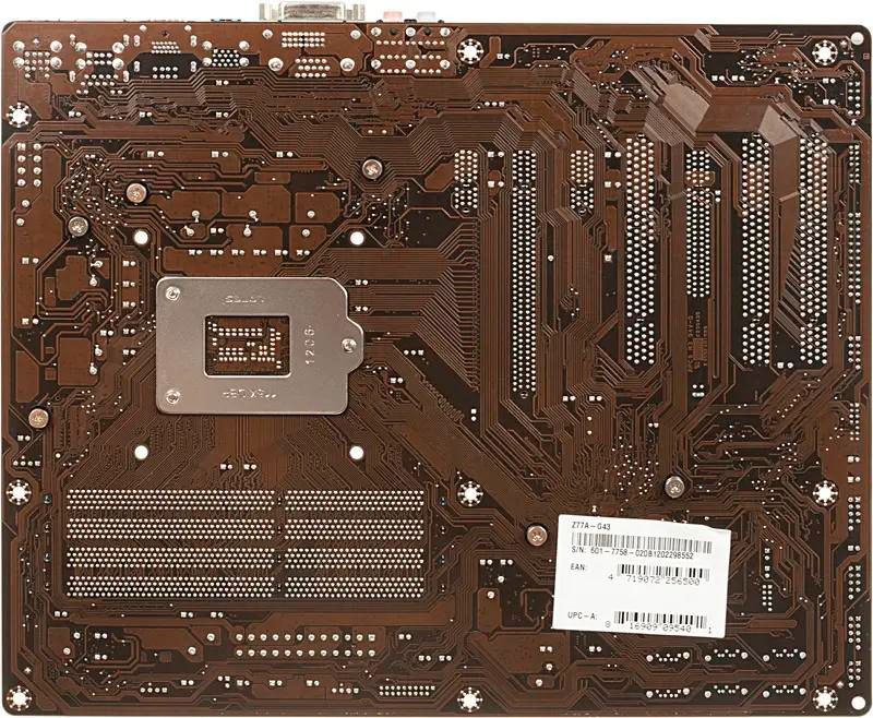 Z77 g43 online