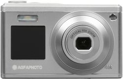 Цифровой компактный фотоаппарат AGFA DC9200SL, серебристый