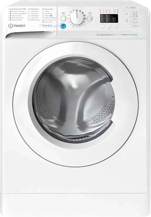 Стиральная машина узкая Indesit Innex BWSA 71052X WWV RU, с фронтальной загрузкой, 7кг, 1000об/мин