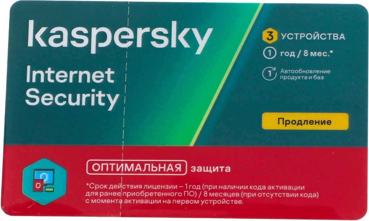 Антивирус Kaspersky Internet Security Multi-Device 3 устр 1 год Продление  лицензии Card [kl1939rocfr] – купить в Ситилинк | 1402780