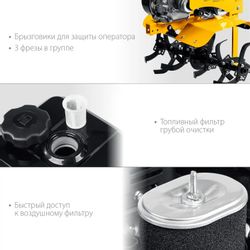 Мотоблок STEHER GT-300, бензиновый, 5.15кВт, 7л.с.