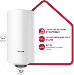 Водонагреватель Ariston PRO1 ECO INOX ABS PW 100 V,  накопительный,  2.5кВт,  100л,  белый