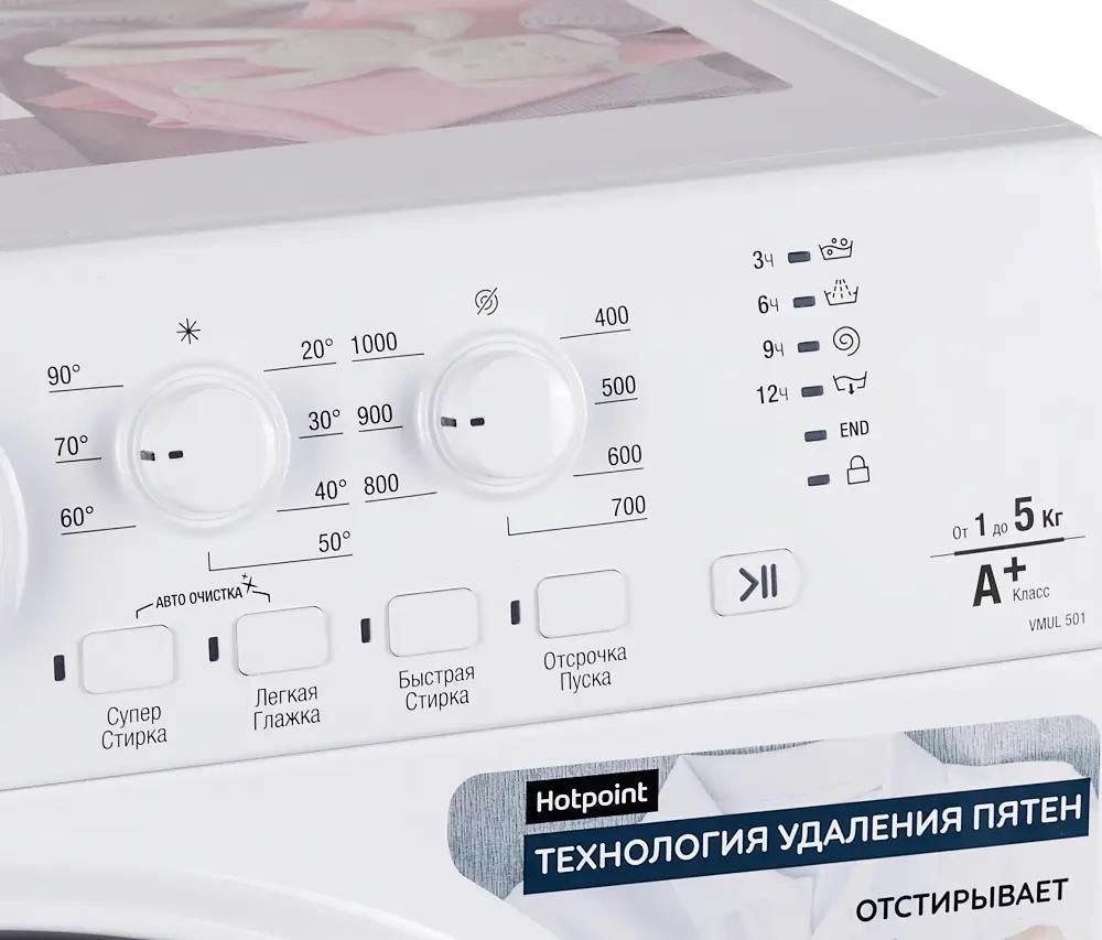 Характеристики Стиральная машина суперузкая Hotpoint-Ariston Front Loader  VMUL 501 B, с фронтальной загрузкой, 5кг, 1000об/мин (341476) смотреть в  СИТИЛИНК