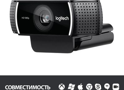 Web Cam Logitech C992 Pro Stream Web-камера Logitech Pro Stream