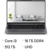 Изображение товара Ноутбук AZERTY Memoir RB-1560 15.6 IPS Windows 11 Pro серый