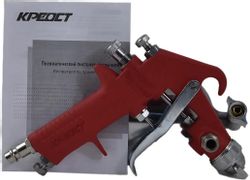 Краскораспылитель КРЕОСТ W-71-15-A