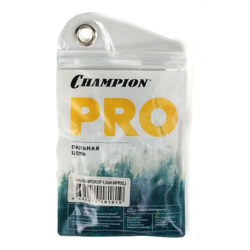 Цепь для цепных пил CHAMPION A050-VS3-57E, 57