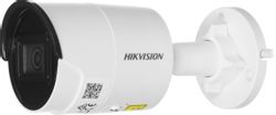 Камера видеонаблюдения IP Hikvision DS-2CD2043G2-IU(4MM), белый