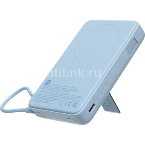 Внешний аккумулятор (Power Bank) Xiaomi Magnetic BHR08PCGL, 10000мAч, голубой