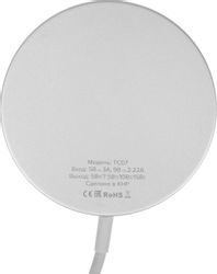 Беспроводное зарядное устройство PERO TC07, белый