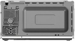 Микроволновая печь OASIS MW-70XW, 700Вт, 20л, белый