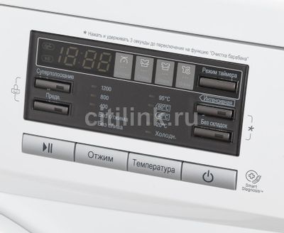 Где Дешевле Купить Lg F1296nds1