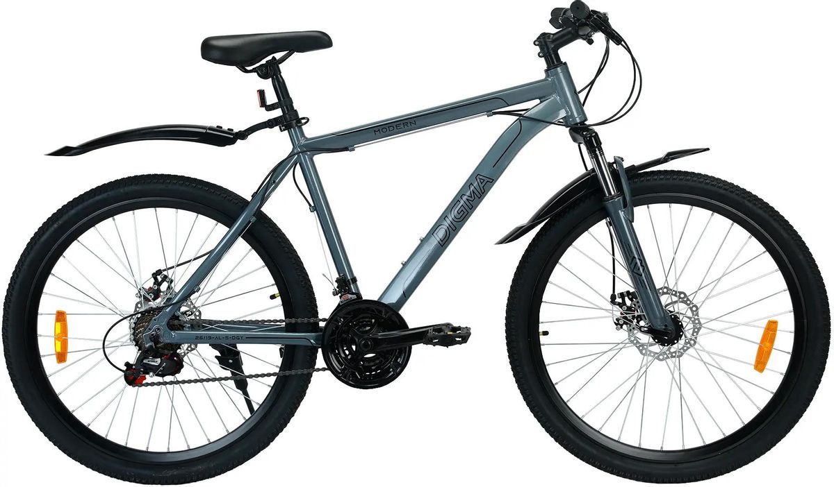 Frog sale vantage cycle