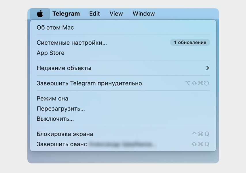 До заводских