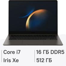 Изображение товара Ноутбук Samsung Galaxy Book 3 Pro 14" AMOLED Intel i7 16ГБ 512ГБ SSD