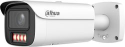 Камера видеонаблюдения IP Dahua DH-IPC-HFW5259E1P-ZE-IL,  белый
