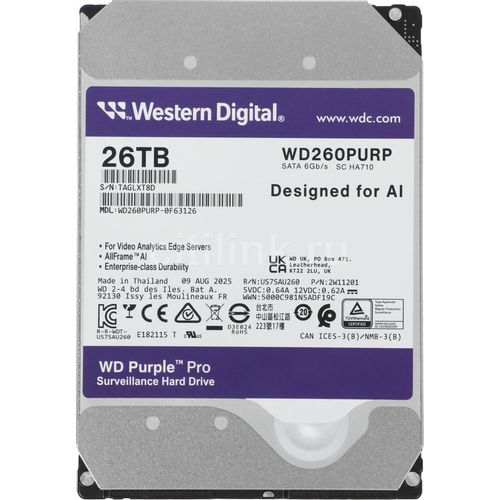 Жесткий диск WD Purple Pro WD260PURP, 26ТБ, HDD, SATA III, 3.5"