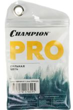 Изображение товара Цепь для цепных пил CHAMPION B058-BP-72E 0.325\" для профессионалов Изображение товара Цепь для цепных пил CHAMPION B058-BP-72E 0.325\" для профессионалов