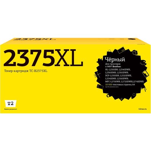 Картридж T2 TC-B2375XL, TN-2375, черный / TC-B2375XL