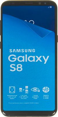 Смартфон Samsung Galaxy S8 WarGaming Preinstall,  SM-G950F,  черный