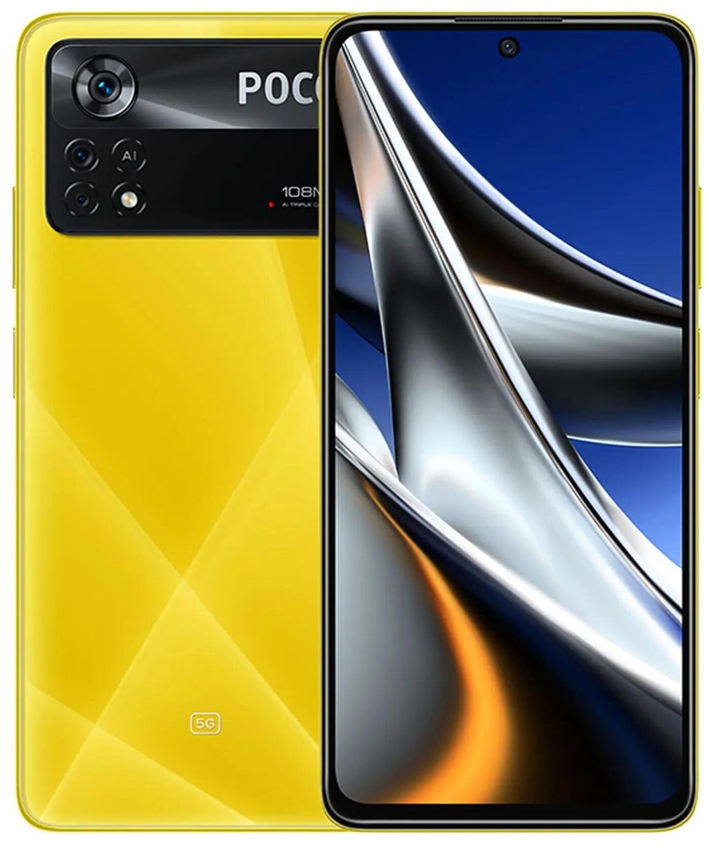 Ответы на вопросы о товаре смартфон Xiaomi Poco X4 Pro 5G 8/256Gb, желтый  (1713056) в интернет-магазине СИТИЛИНК