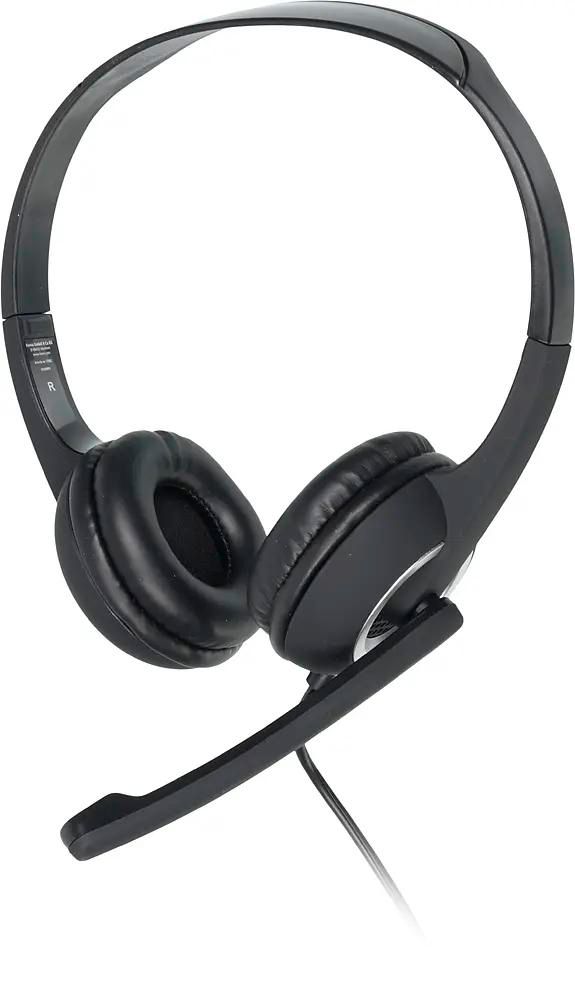 Hama essential hs 200 clearance