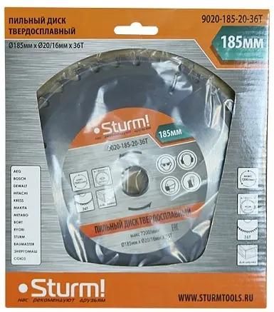 Пильный диск STURM! 9020-185-20-36T, 185мм, 1.4мм, 20мм, по дереву