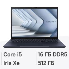 Изображение товара Ноутбук ASUS ExpertBook B5 16 IPS Intel Core i5 16ГБ 512ГБ без ОС черный