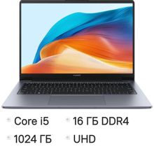 Изображение товара Ноутбук Huawei MateBook D 14 MDG-X 14 IPS i5 16ГБ 1ТБ SSD без ОС серый