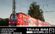 Изображение товара Дополнение к игре DOVETAIL Train Sim World 2: Hauptstrecke Rhein-Ruhr: Duisbu, для  ПК,  регион: Россия,СНГ,  RUS (интерфейс и субтитры)