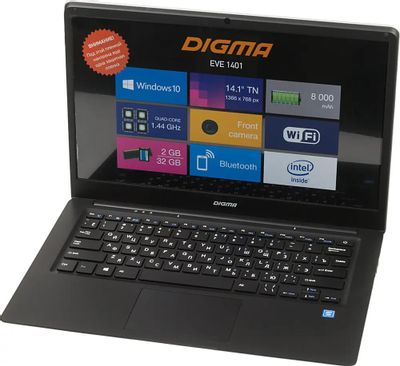 Ноутбук Digma EVE 1401 ET4012EW, 14.1", Intel Atom X5 Z8350 1.44ГГц, 4-ядерный, 2ГБ 32ГБ SSD,  Intel HD Graphics  400, Windows 10 Home, черный/серебристый