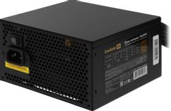 Изображение товара Блок питания EXEGATE 700PPH,  700Вт,  80 PLUS BRONZE,  120мм, черный [ex282154rus-oem]