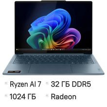Изображение товара Ноутбук Lenovo Yoga Slim7 14AKP10 OLED 32 ГБ RAM 1ТБ SSD Изображение товара Ноутбук Lenovo Yoga Slim7 14AKP10 OLED 32 ГБ RAM 1ТБ SSD