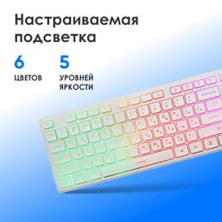 Клавиатура Oklick 550ML, проводная, мембранная, белый