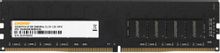 Изображение товара Digma DGMAD42666032S DDR4 32 ГБ 2666 МГц оперативная память DIMM