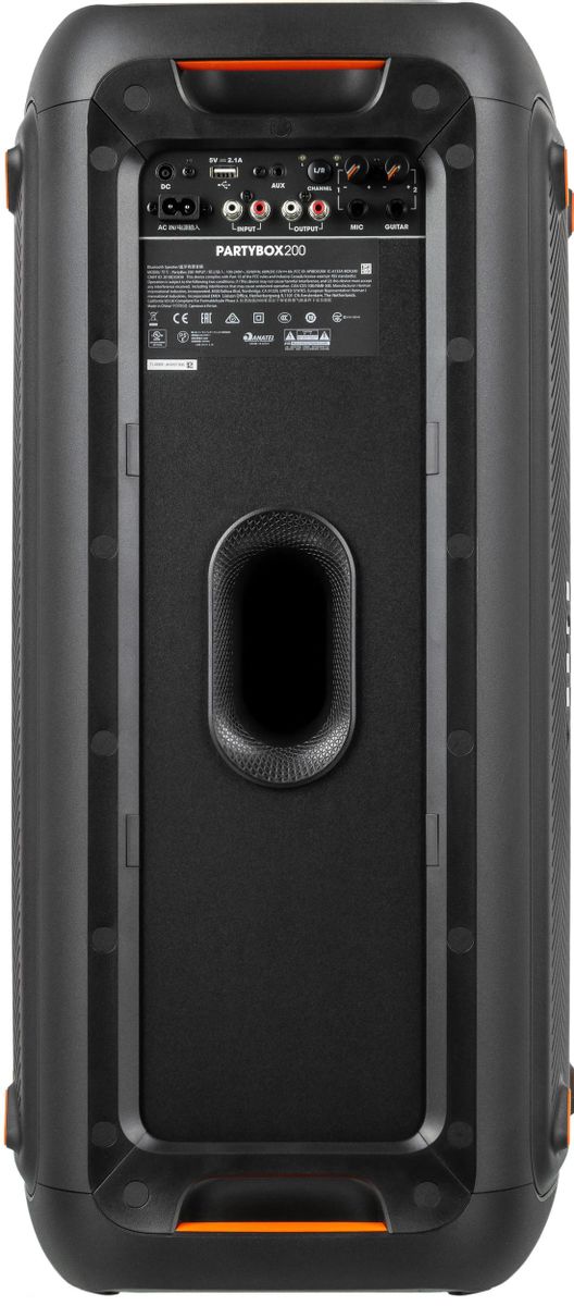 Jbl 200 2024 party box