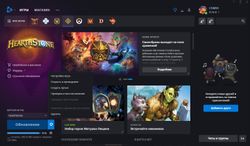 Пополнение бумажника BLIZZARD Battle.net 15 GBP GBR, регион: Великобритания