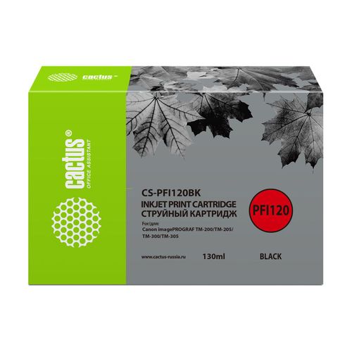 Картридж Cactus CS-PFI120BK, PFI-120 BK, черный пигментный / CS-PFI120BK