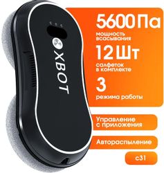 Робот-мойщик окон XBOT С31, черный