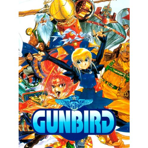 Игра H2 INTERACTIVE GunBird, для ПК, регион: Россия, Весь мир, английская версия